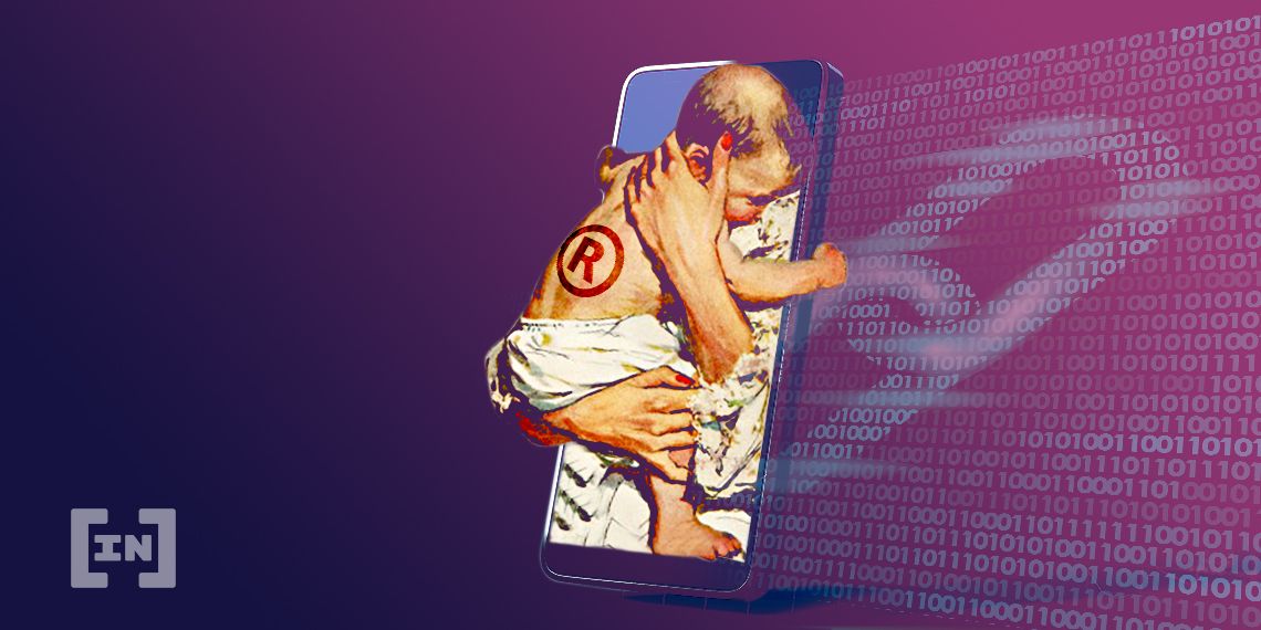 한국 특허청, 블록체인 기반, 모바일 상표 출원 특허서비스 출시