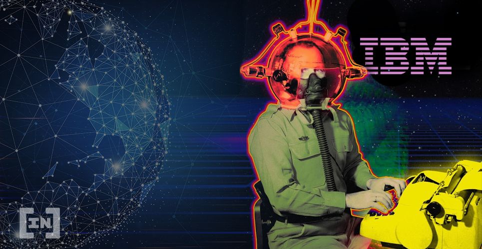 IBM планирует запустить браузер на блокчейне