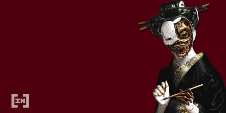 NEC、香港Animoca Brands、GryfynとWeb3領域で協業