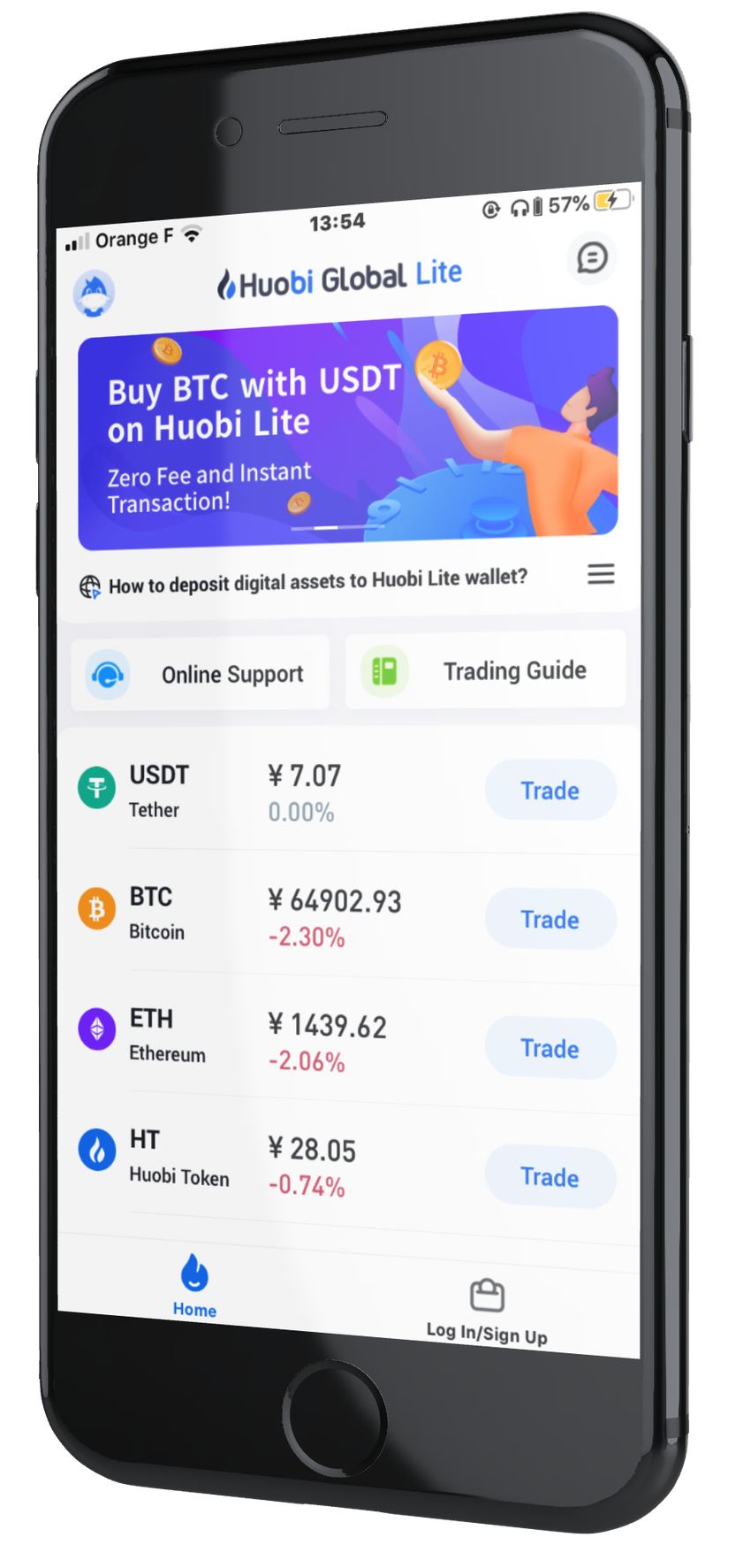 Huobi app