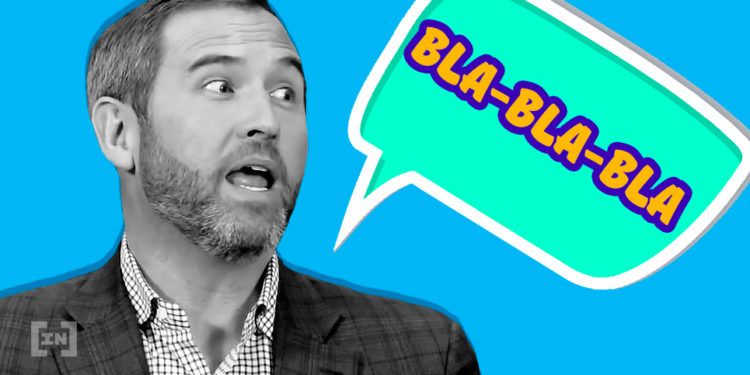 Глава Ripple усомнился в биткоине, не заметив бревна в своем глазу