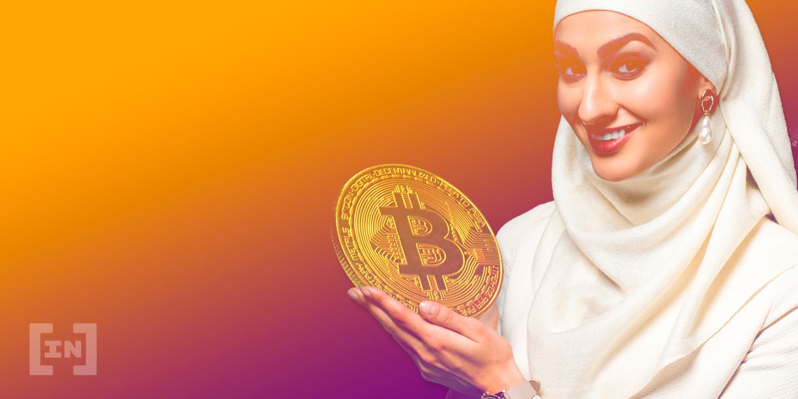 العملات الرقمية المشفرة