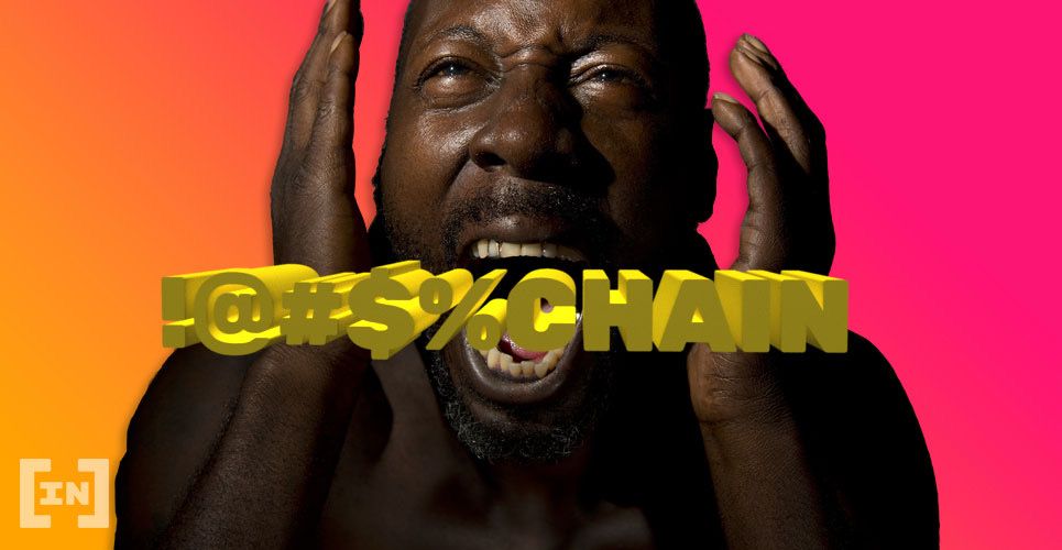 Bye Bye, Blockchain: Report Suggests Companies Will Lose Interest