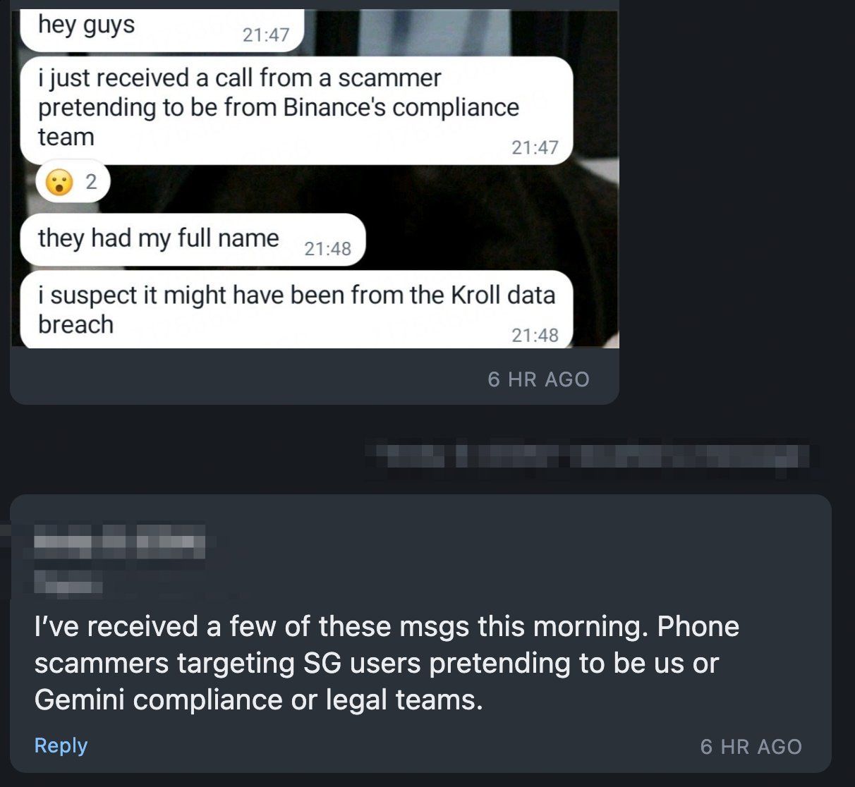 Скрин предупреждения