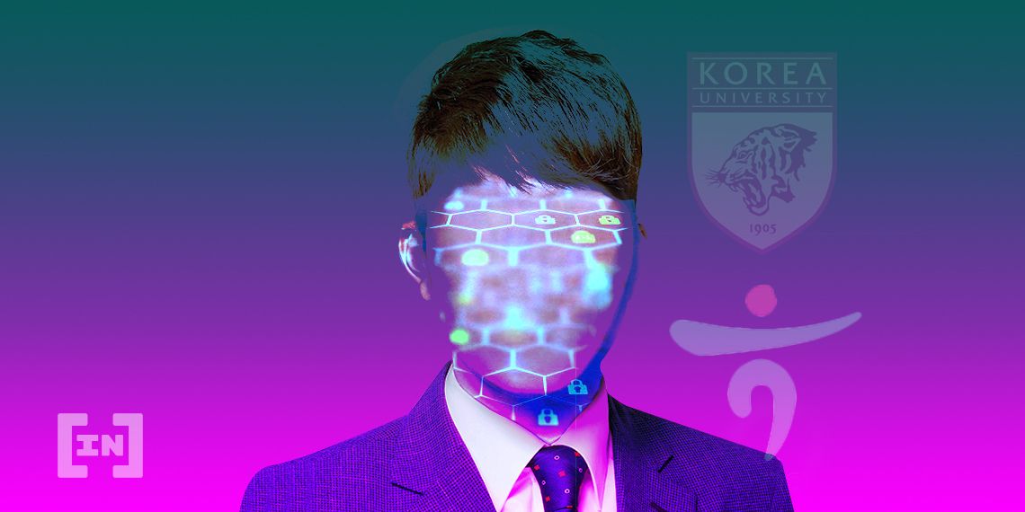 ‘될 프로젝트’ 에 투자하는 하나은행, 블록체인 학생증 발급