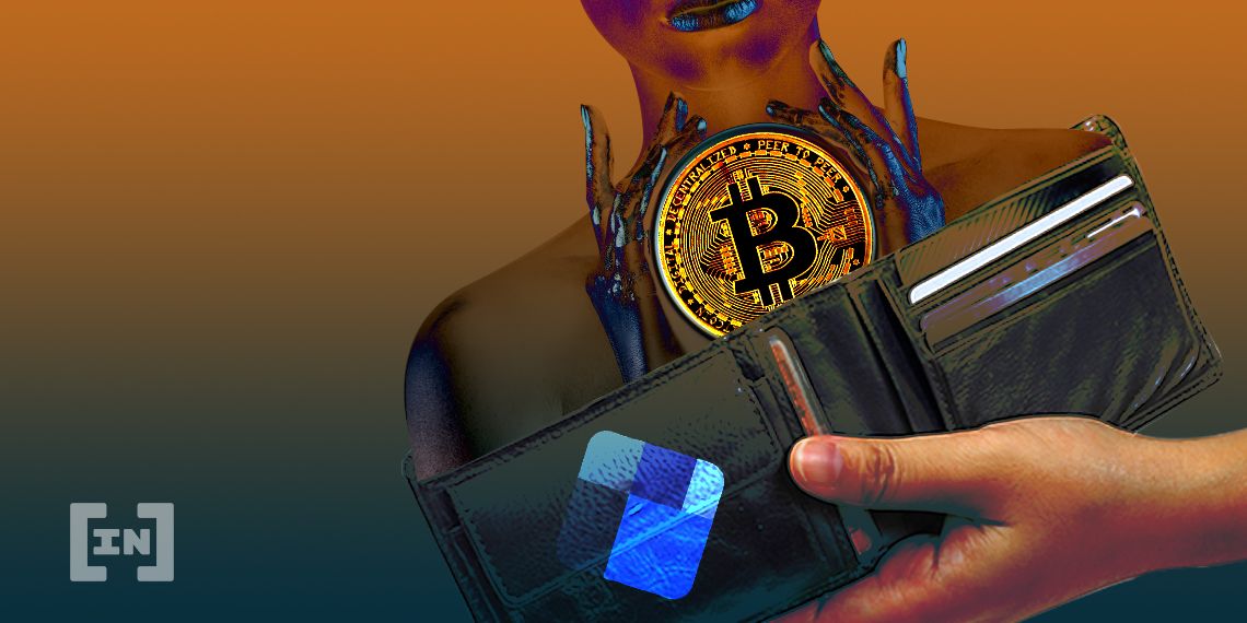 암호화폐 지갑 서비스, ‘블록체인닷컴’ 랜딩 서비스 출시한다.