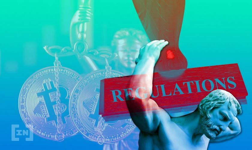 الإمارات تسعى لوضع إطار رقابي للاستثمار في الأصول الافتراضية