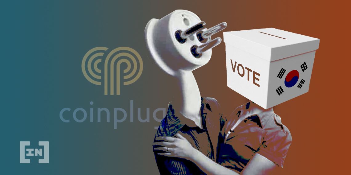 코인플러그, 블록체인 전자 투표 시스템 ‘더폴’ 3월 공개