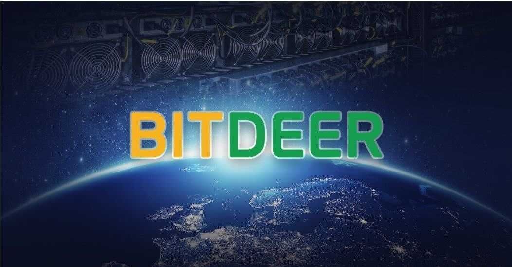 Bitdeer Group Develops Systems for Safer Digital Asset Services
