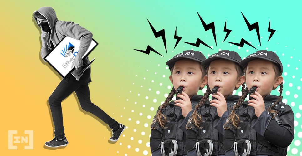 Криптовалютная биржа EtherDelta оказалась под колпаком у китайской полиции