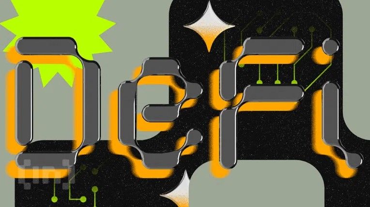 리플렉시비티 보고서…‘2023년 디파이-암호화폐 옵션 거래 활기 띨 것’