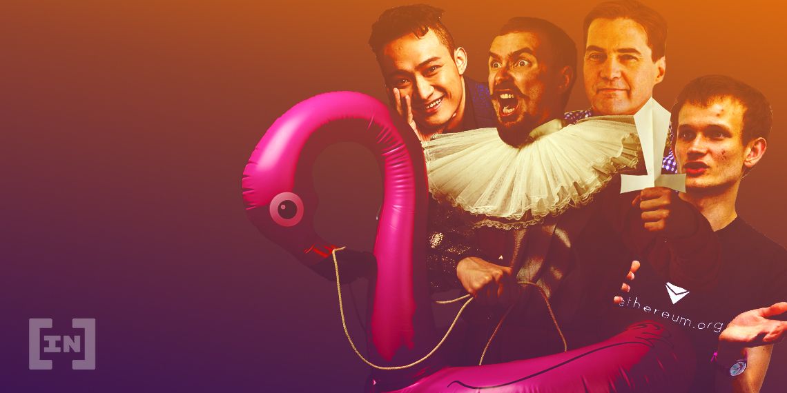 The 6 Biggest Cryptocurrency Fails of 2019