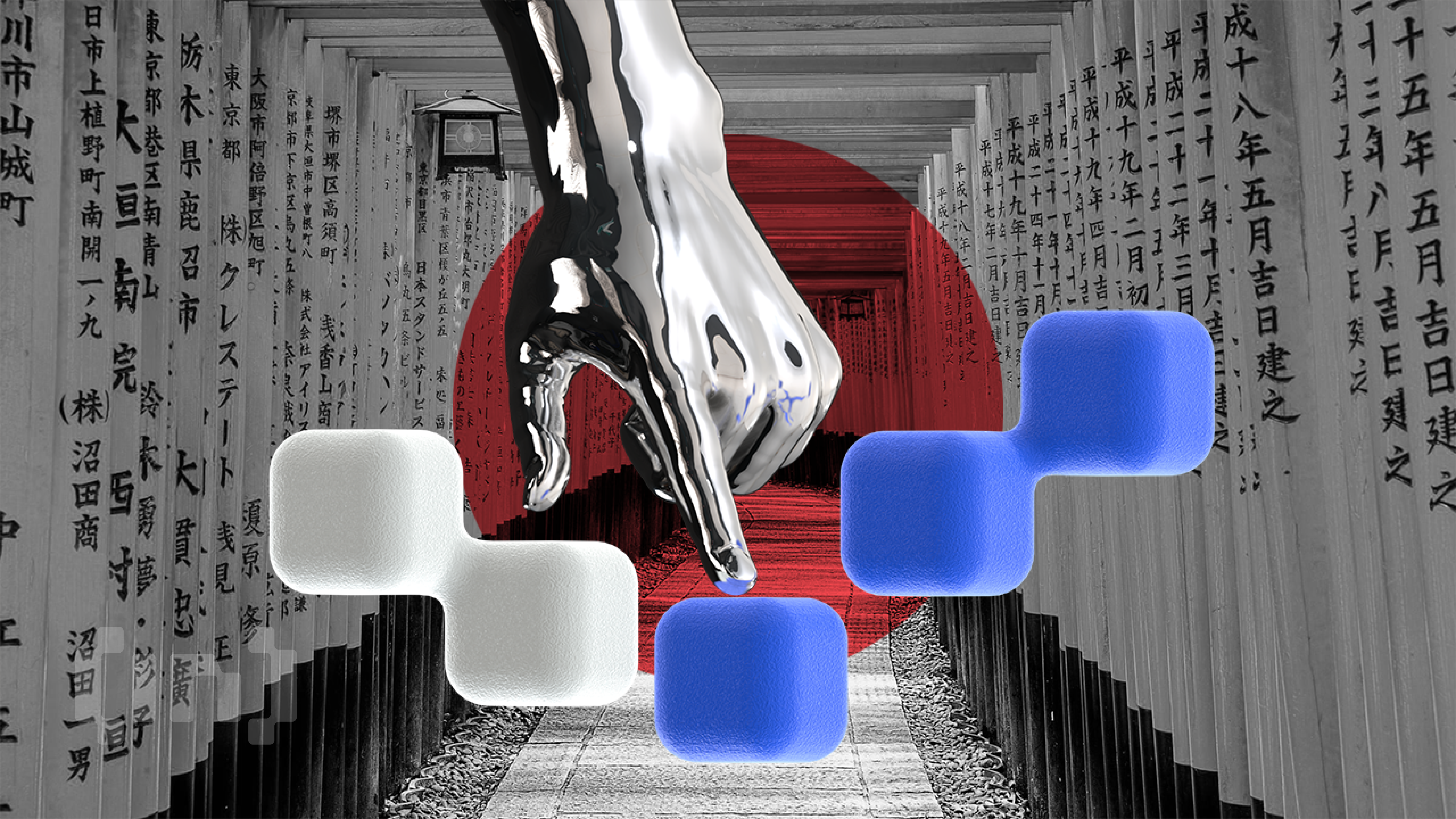 Japan Crypto ETF ikke offisielt innlevert, planer fortsatt i utviklingsfasen