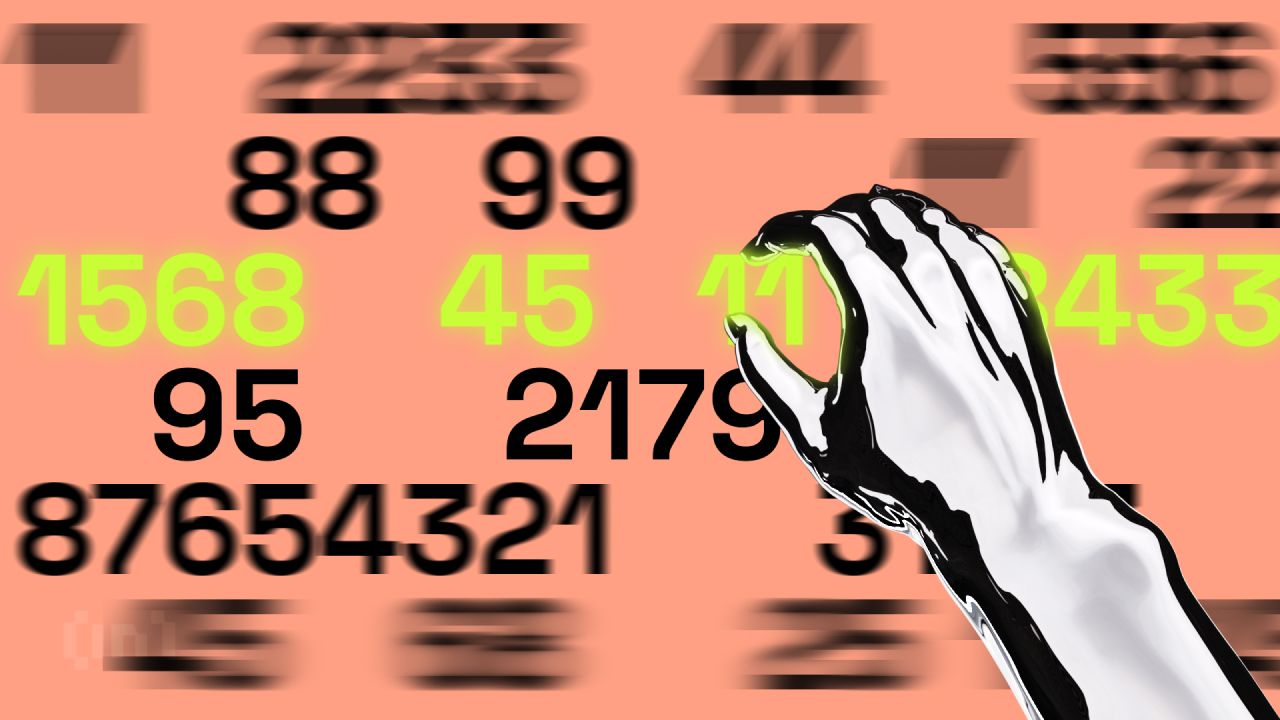 BRC-20 토큰의 완벽 가이드: 비트코인 기반 암호화폐 [2025년]