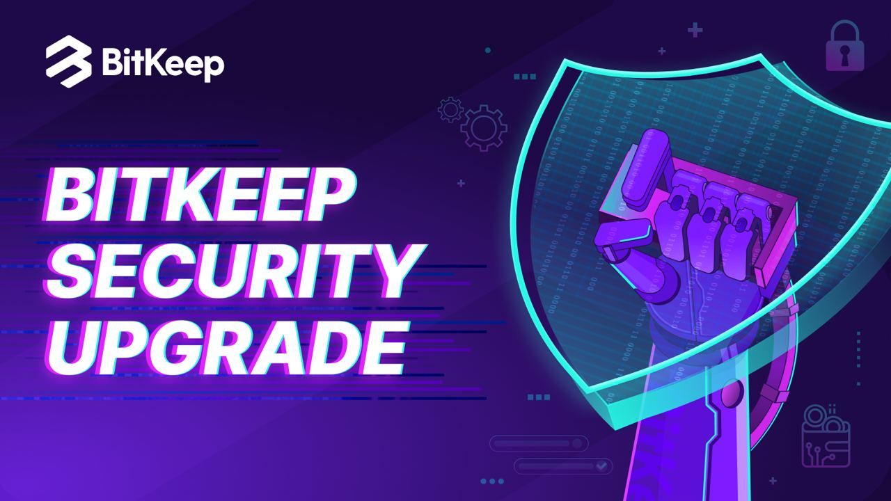 BitKeep Completes Security Audit of Swap Protocol, Launches $1M Secure Asset Fund