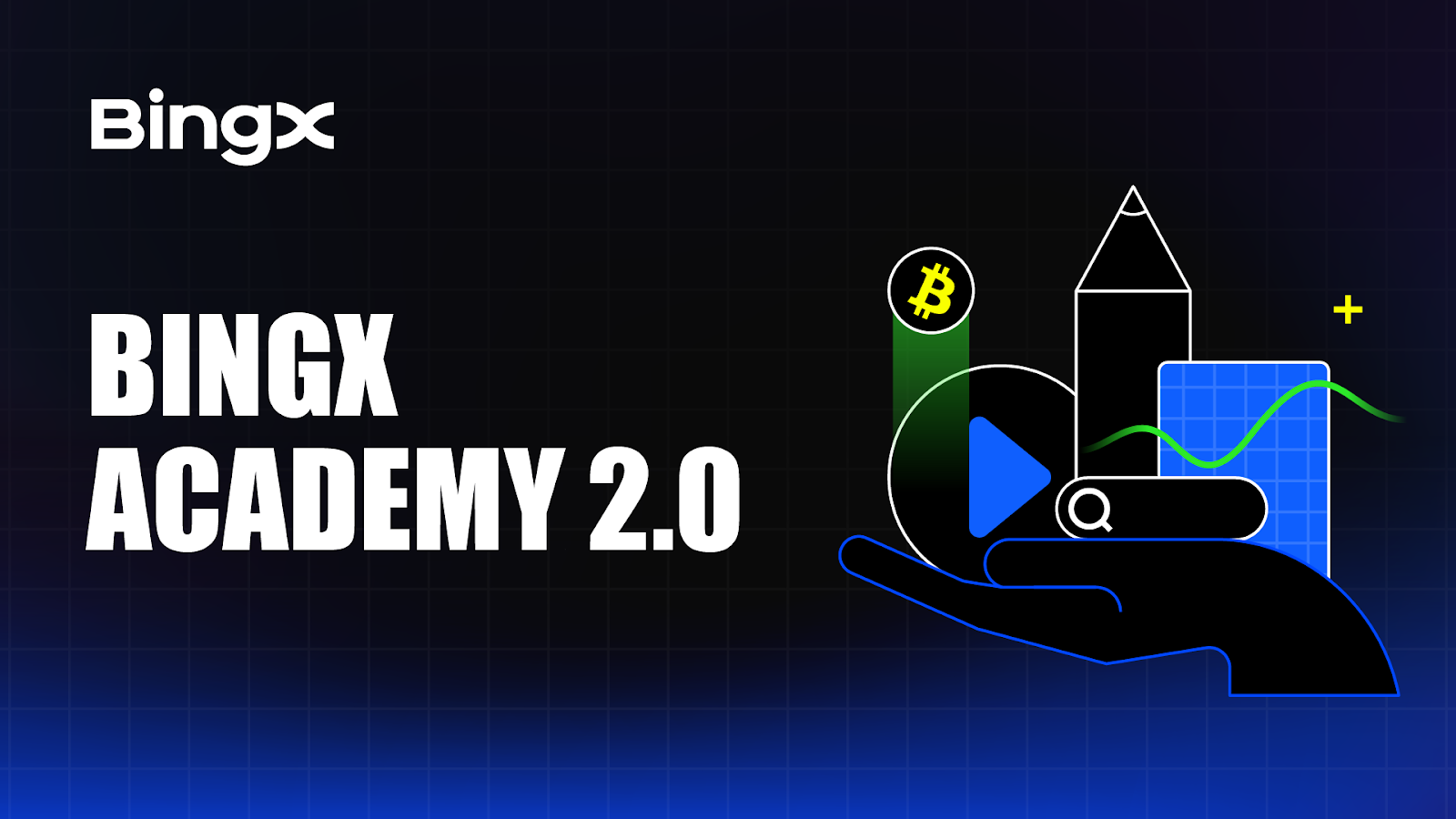 Запуск BingX Academy 2.0 — новая пла...