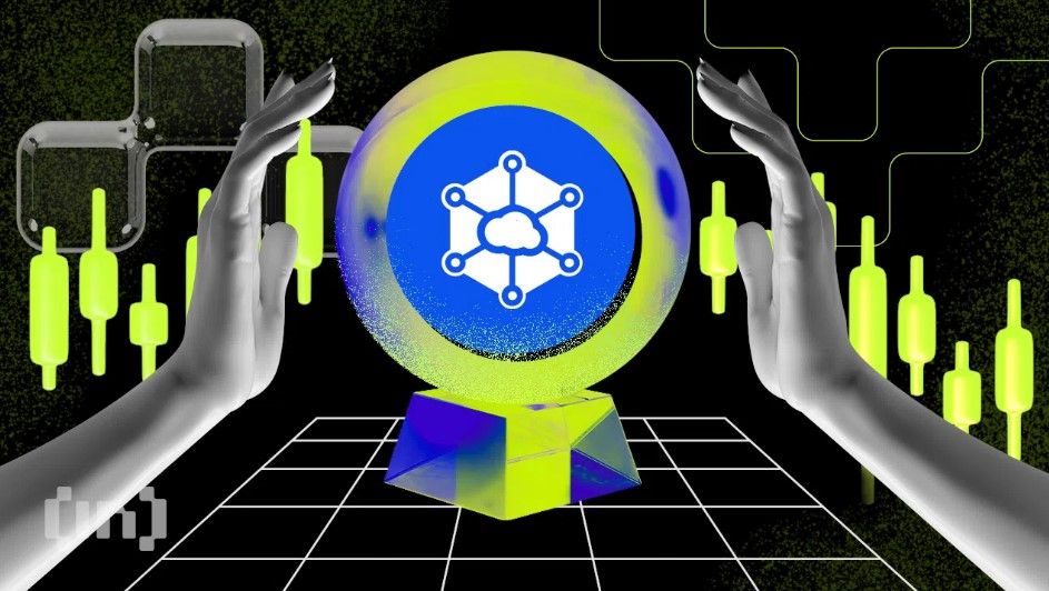 스토리지(STORJ) 가격 예측 2023/2025/2030