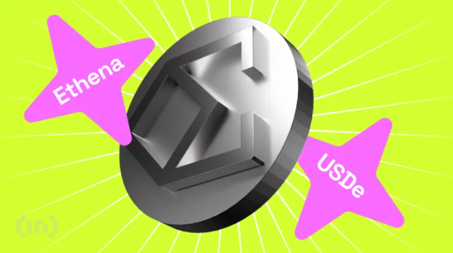 에테나 코인 전망과 USDe의 모든 것 [2025년]