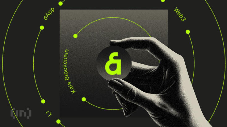 ‘모바일 앱과 코인’ 카이아(Kaia)를 알아야 하는 이유 [2025년]