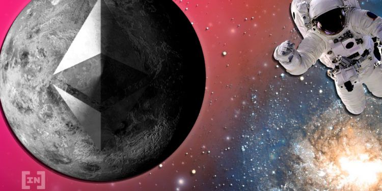 Криптовалюта Ethereum устроила взрывной рост к 7-месячному максимуму