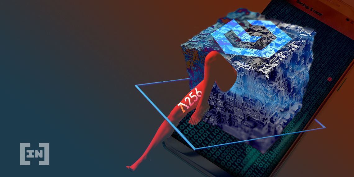 람다256, 기업용 블록체인 플랫폼 출시, “루니버스 하이퍼레져 패브릭”