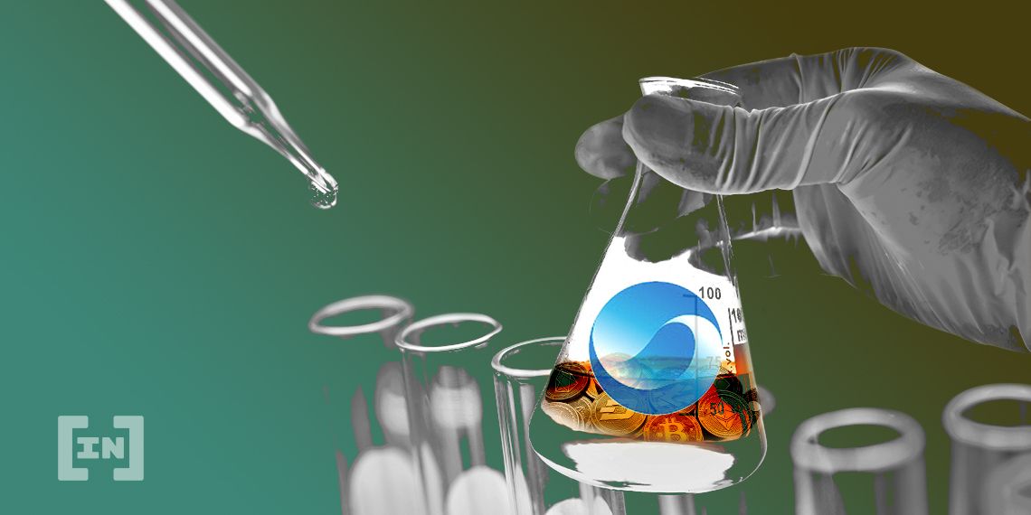 CBDC 관심없다던 한국은행, 디지털화폐연구팀 정식 설립