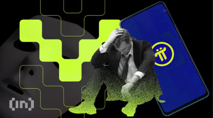 Pi Network (PI) despenca 44% após lançamento de fundo