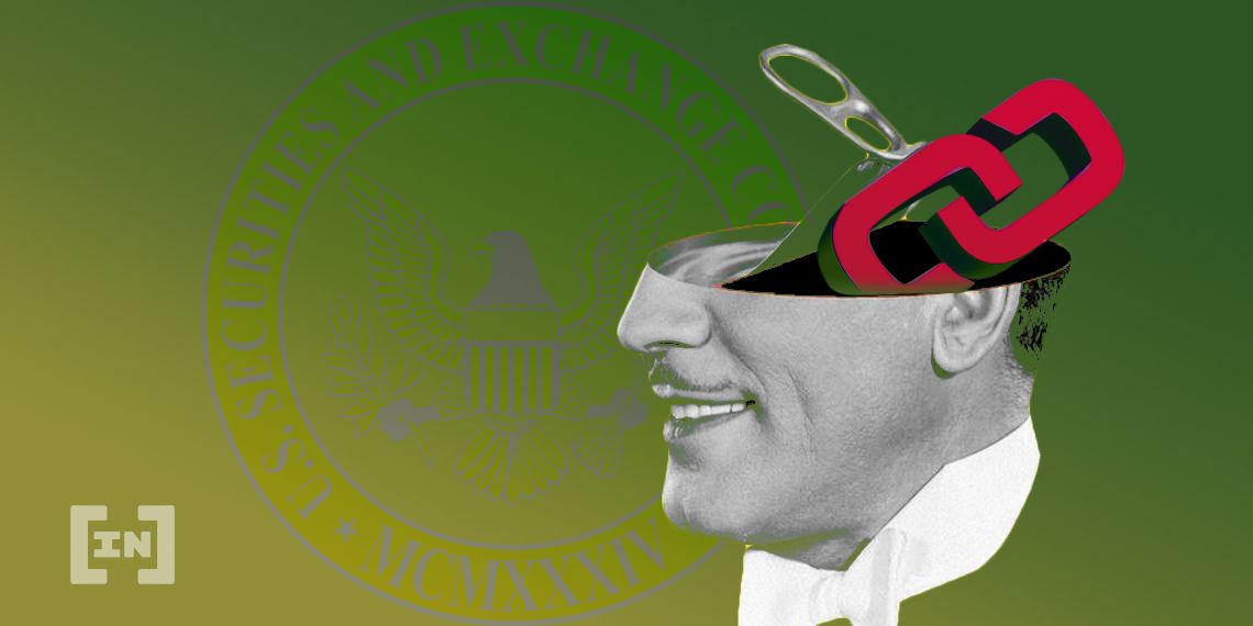 미국 증권 거래 위원회, Diginex의 나스닥 우회 상장 허용?