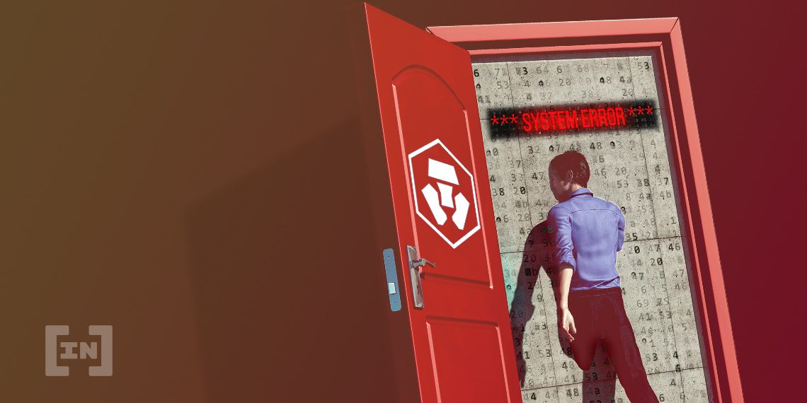 Crypto.com bloquea los retiros tras detectar varias transacciones ilegítimas