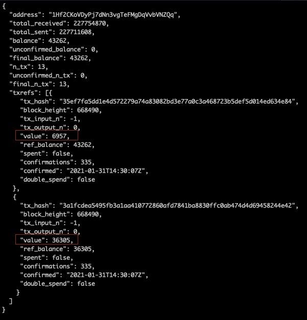 блокчейн биткоин
