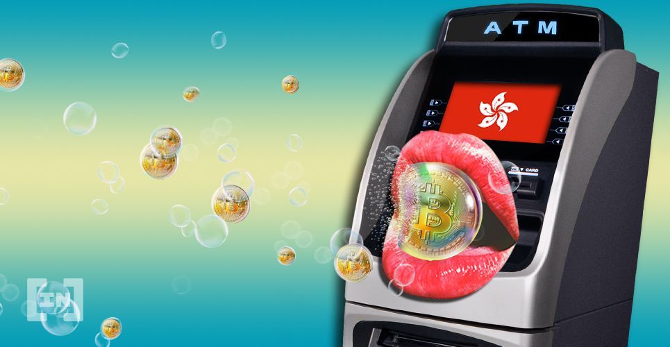 ‘ทางการฮ่องกง’ หาทางจับกุม ‘หัวเรือ  JPEX’ เหตุ Rug Pull