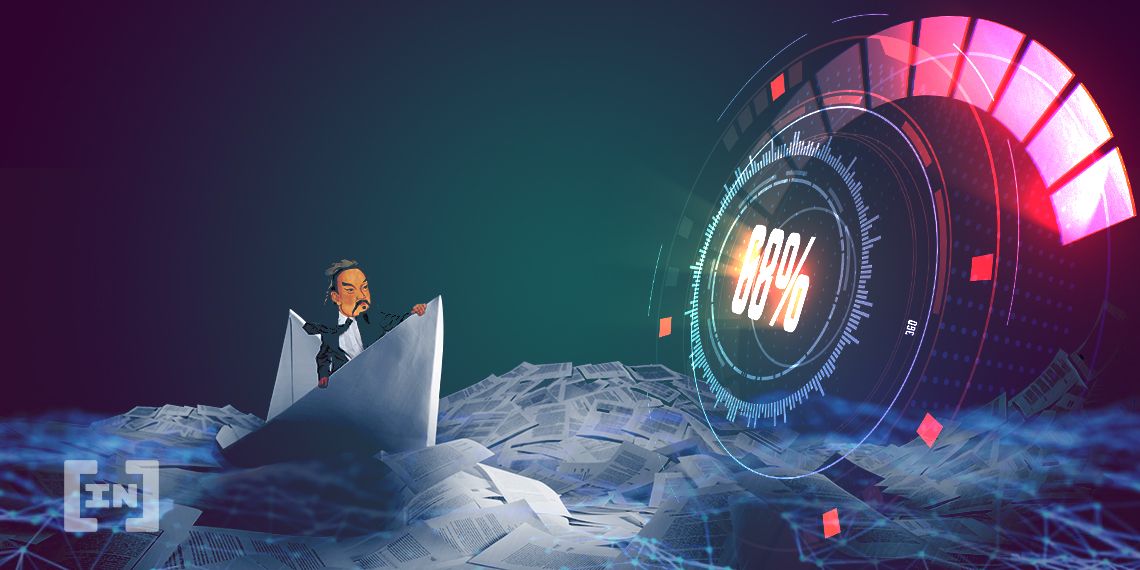 中 22개 성, 정부업무보고에 ‘블록체인’ 업무 보고 추가