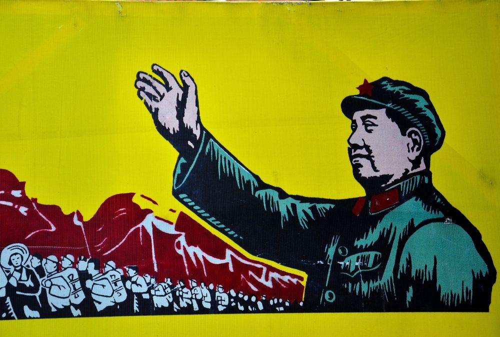 China Communism