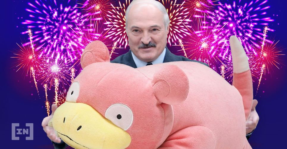 Belarus President Wants to Build a Giant Data Center to Mine Bitcoins