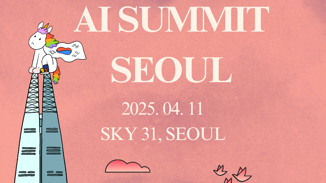 비들아시아, 니어프로토콜 창업자와 ‘오픈소스 AI’ 미디어데이 개최