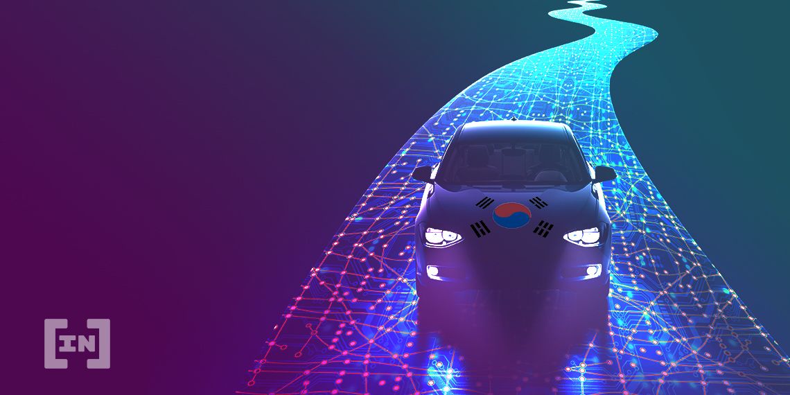 자율차 산업 육성책에 적합한 세종시, 블록체인 적용해 자율주행차 시험 운행 시작