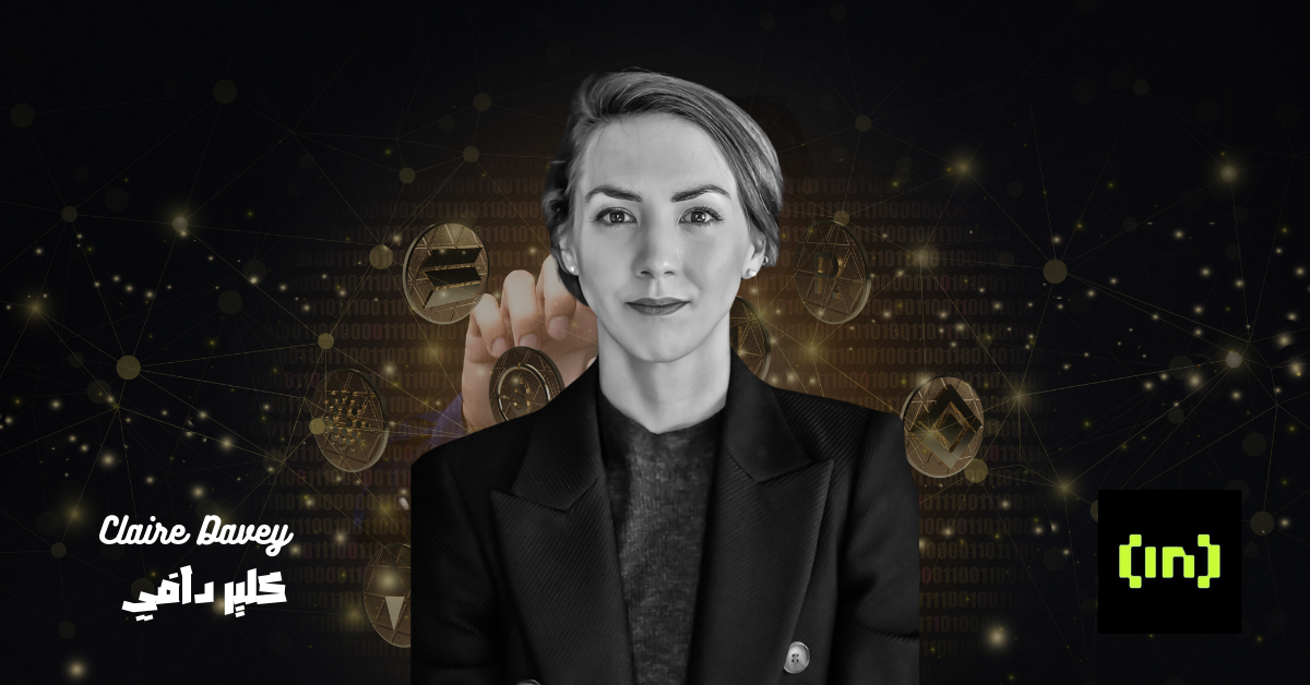 حوار حصري | إخفاقات الذكاء الاصطناعي: من أعطال تقنية إلى تهديدات لاستمرارية الأعمال