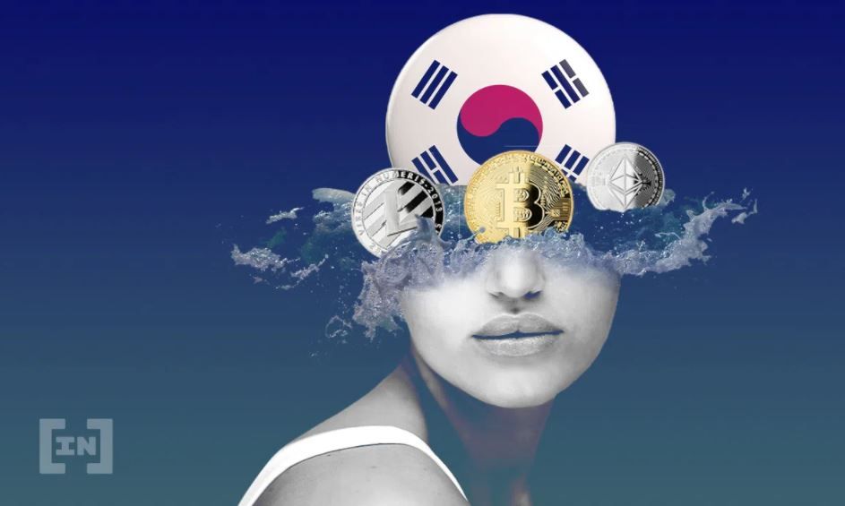 한국 거래소, 러시아 IP 주소 차단