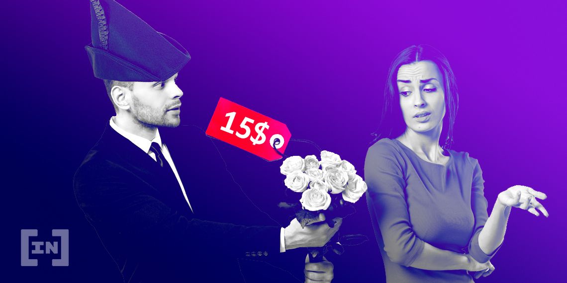 Robinhood souffre de coupures récurrentes et rembourse à ses utilisateurs la maigre somme de 15 dollars