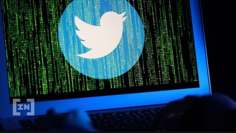 이더리움 머지’ 중 투자자를 속인 트위터 검증 사기 계정 적발