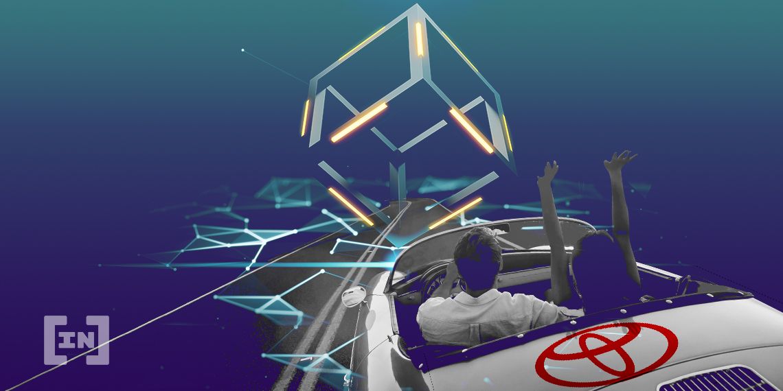 도요타의 블록체인을 향한 열망, 블록체인 연구소 공개