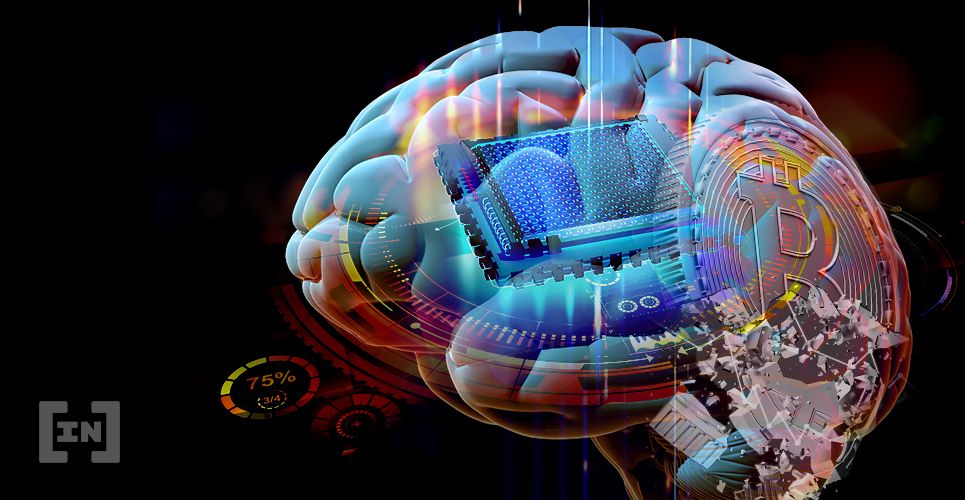 What Is Quantum Computer and Why Is It Threat to Cryptocurrency?