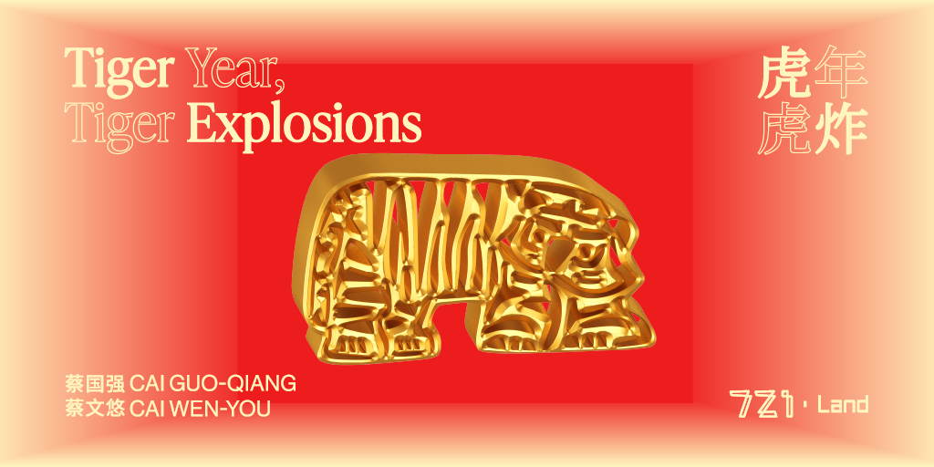 721Land Launches a Small Interactive NFT Tiger Year, Tiger Explosions