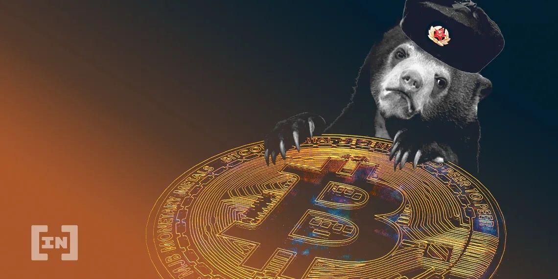 Russische Zentralbank gibt zu, dass sie Kryptowährungen nicht verbieten kann