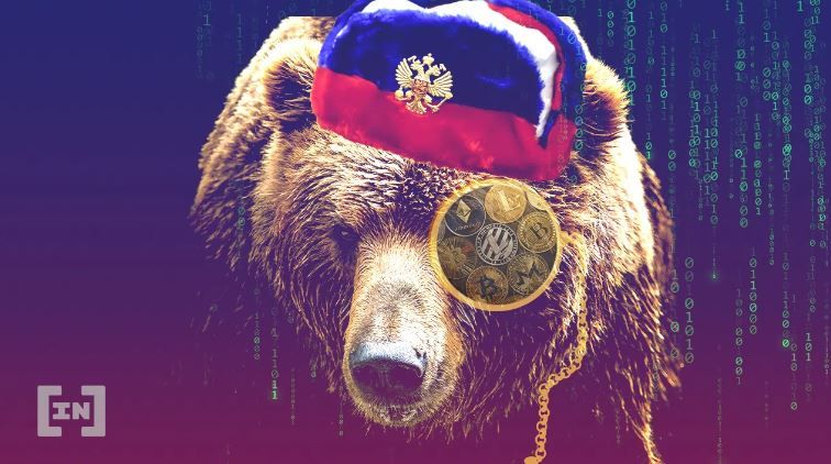 미 외교부, 러시아 주재 일본 암호화폐 회사 겨냥