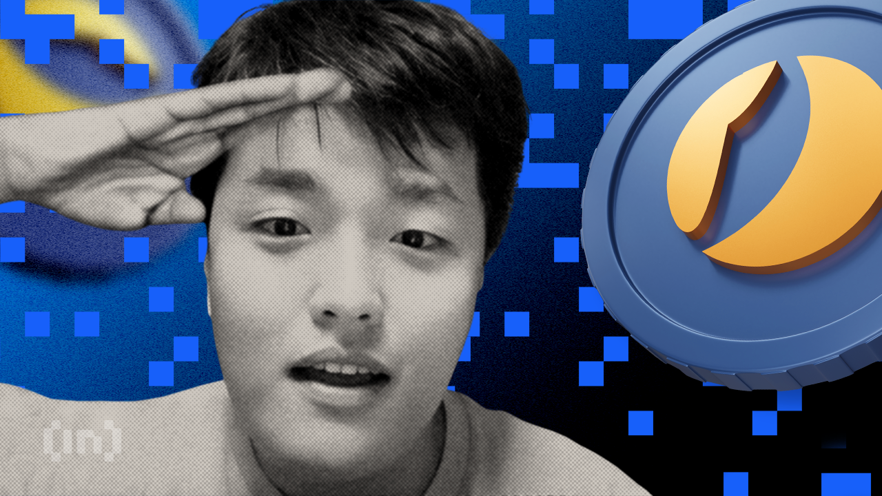 권도형은 체포됐는데 LFG서 38억원 BTC 이체