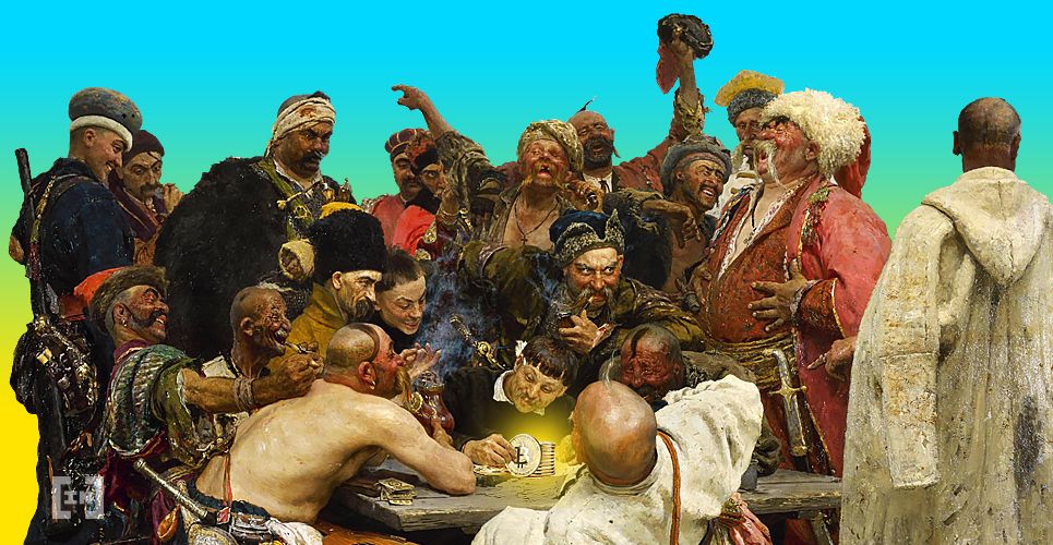 Ukraine to Fully Implement State Crypto Policy by 2021