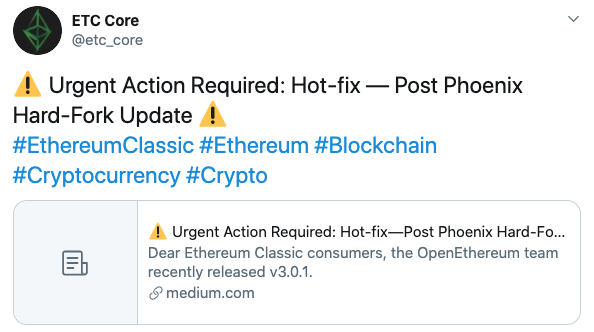 Tuit ETC Core actualización urgente