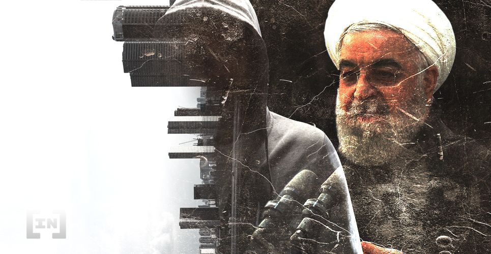 Iranian Hackers Targeting Dozens of Organizations Using VPN Exploit