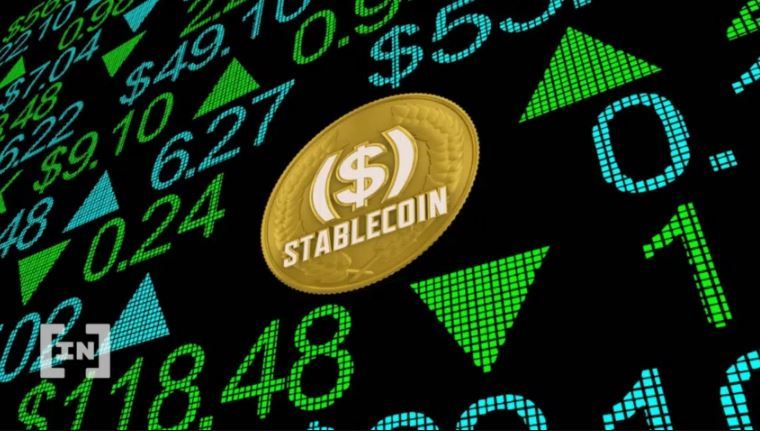 스테이블 코인 혁신, 인플레이션 헤지 수단으로?